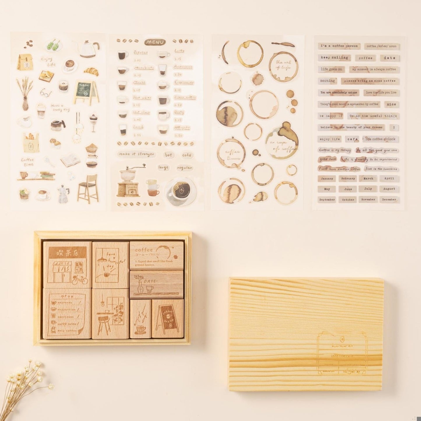 Hinoki - ‘Into the Cafe’ Bundle (exclusive)