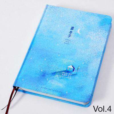 'Our Story Begins' Planetary Collection Notebook