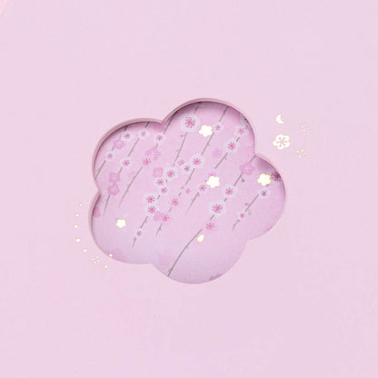 Tsuki Four Seasons: Spring Collector’s Edition 2022 Bullet Journal ☾