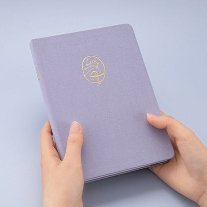 Tsuki ‘Belle Âme’ Limited Edition Bullet Journal ☾