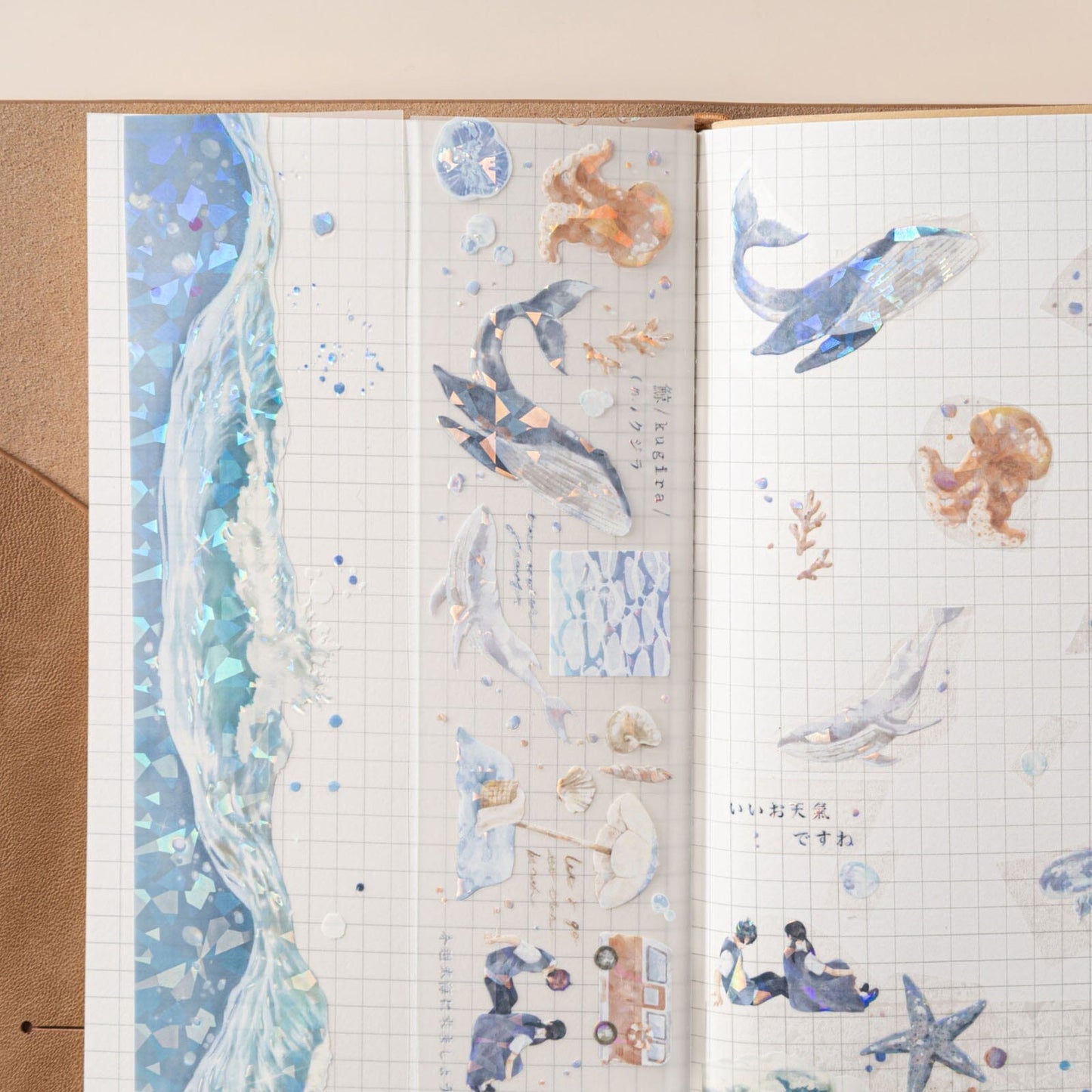 Hinoki - ‘Into the Wave’ Decorative PET Tape Set