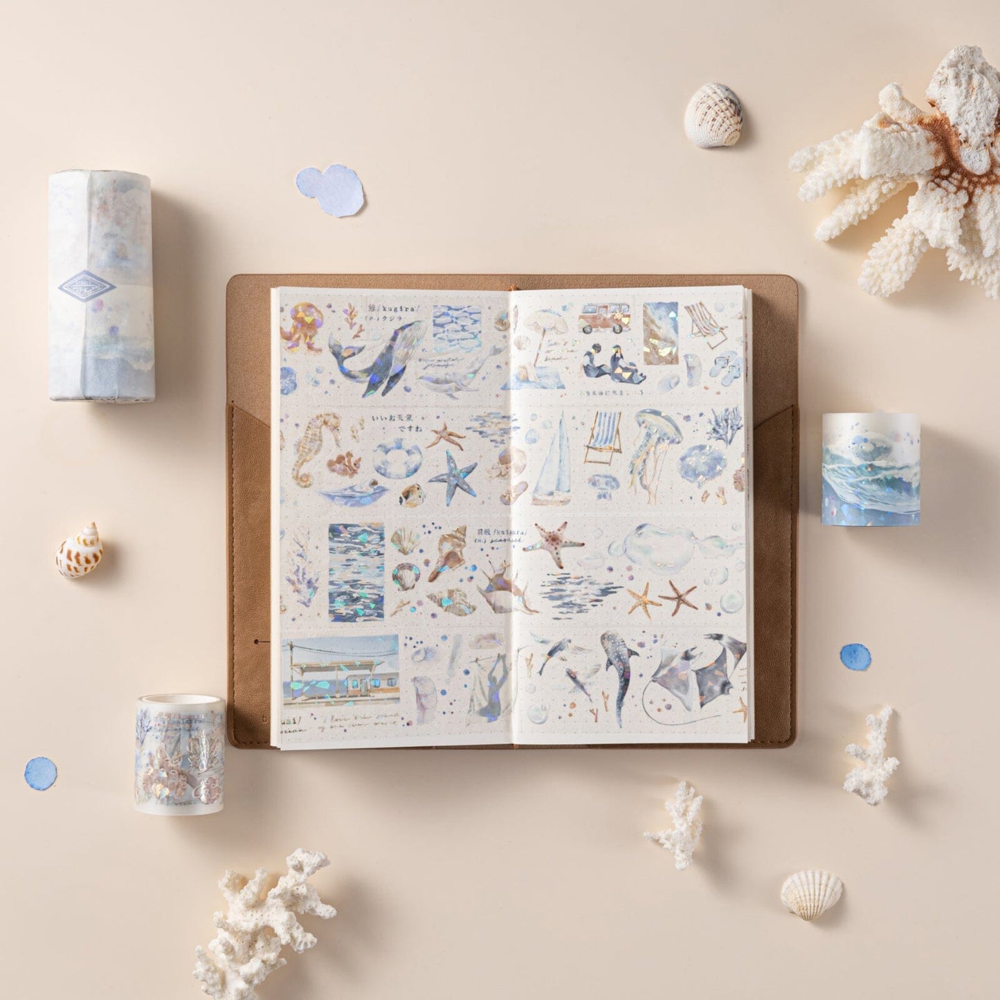 Hinoki - ‘Into the Wave’ Bundle #1 (exclusive)