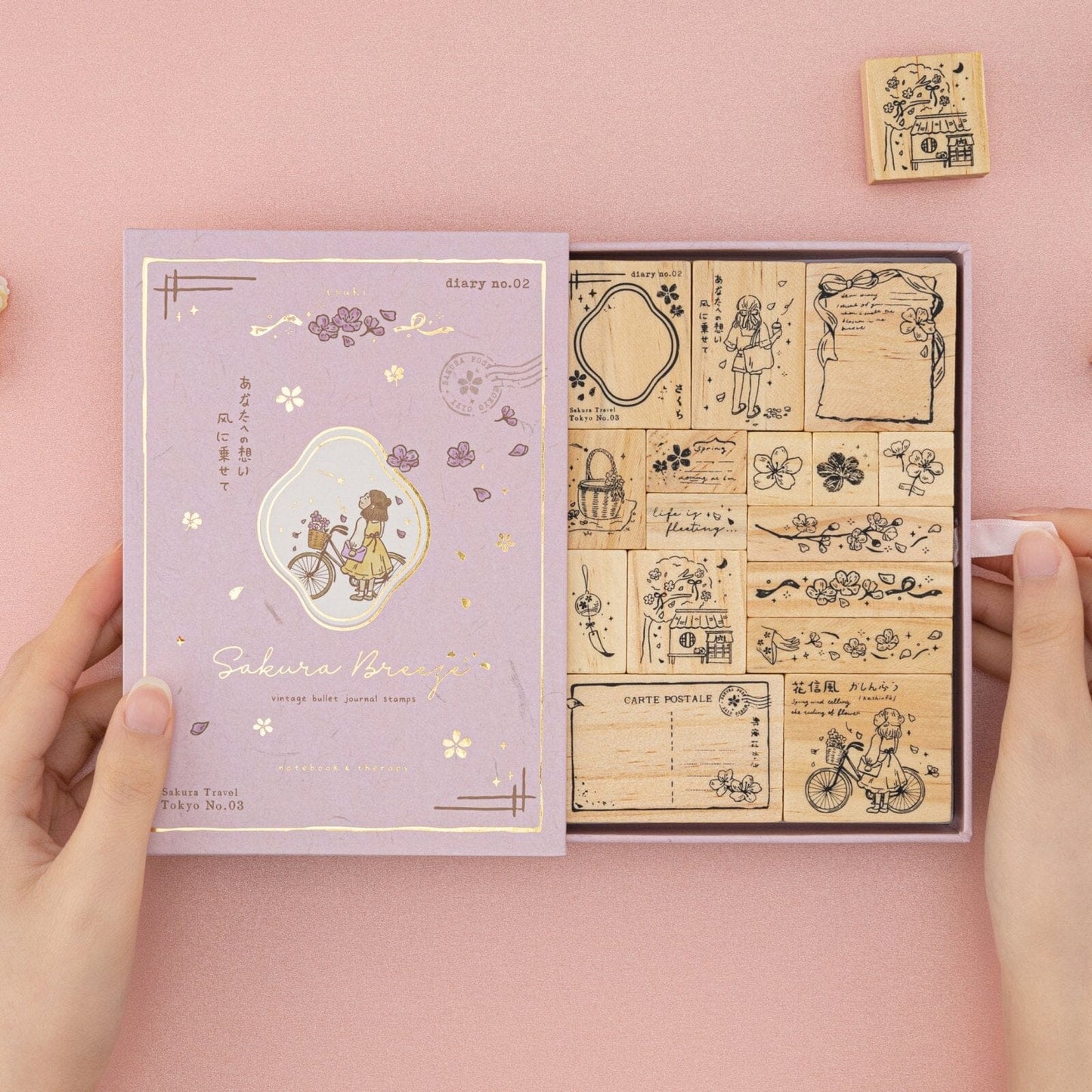 Tsuki ‘Sakura Breeze’ Bullet Journal Stamp Set ☾