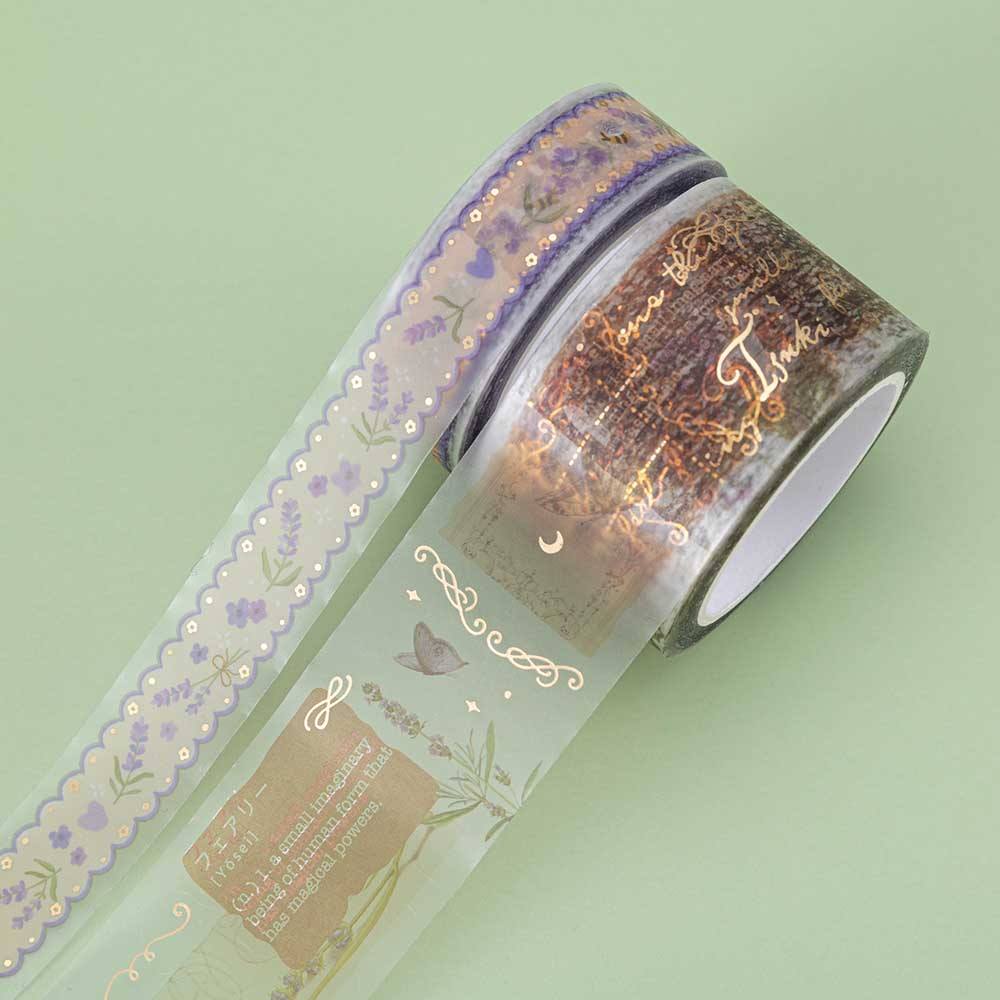 Tsuki ‘Enchanted Garden’ Washi Tape Set ☾