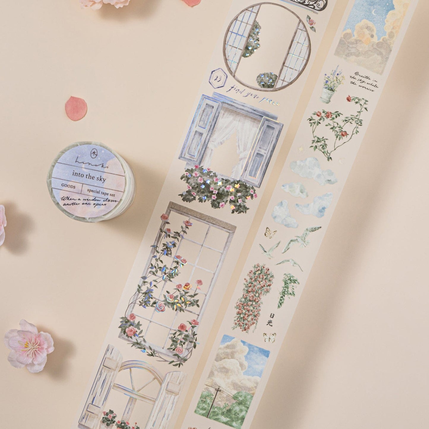 Hinoki - ‘Into the Sky’ PET Decorative Tape Set