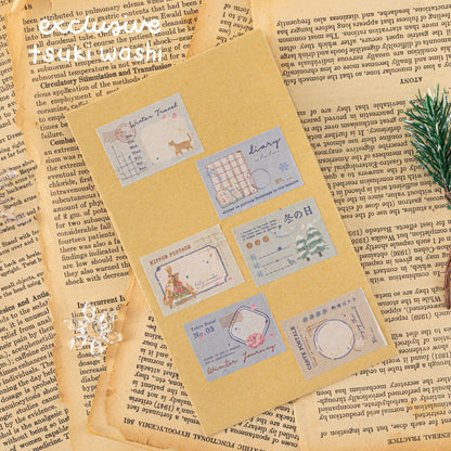 Tsuki ‘Winter Journey’ Bundle ☾