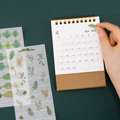 Tsuki ‘Garden’ Sticker Set ☾