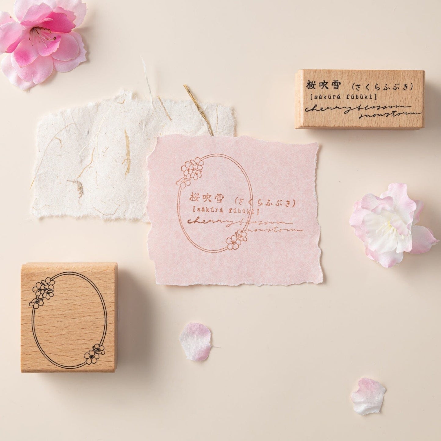 Hinoki - ‘Into the Blossom’ Wooden Stamps Set