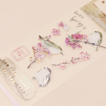 Hinoki - ‘Into the Song’ Bundle #2 (exclusive)