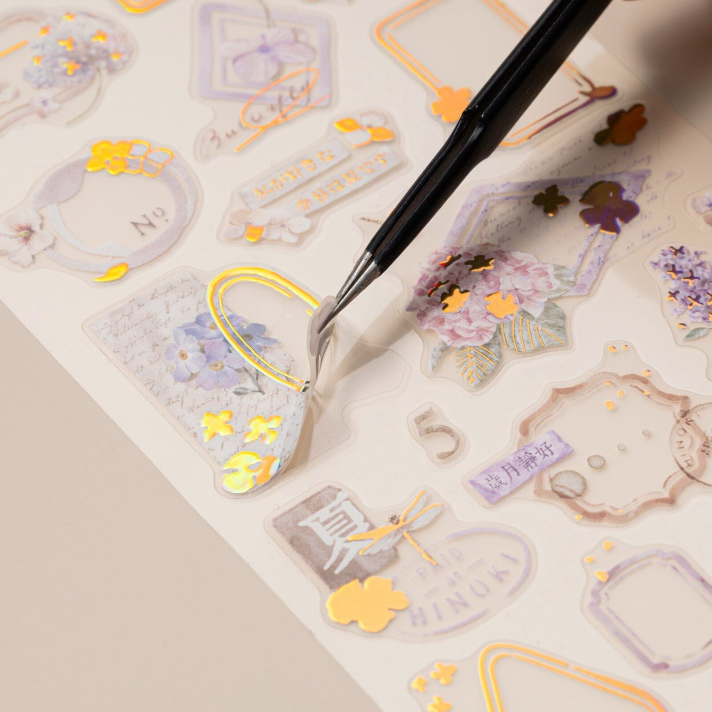 Hinoki ‘Into the Summer’ Bundle