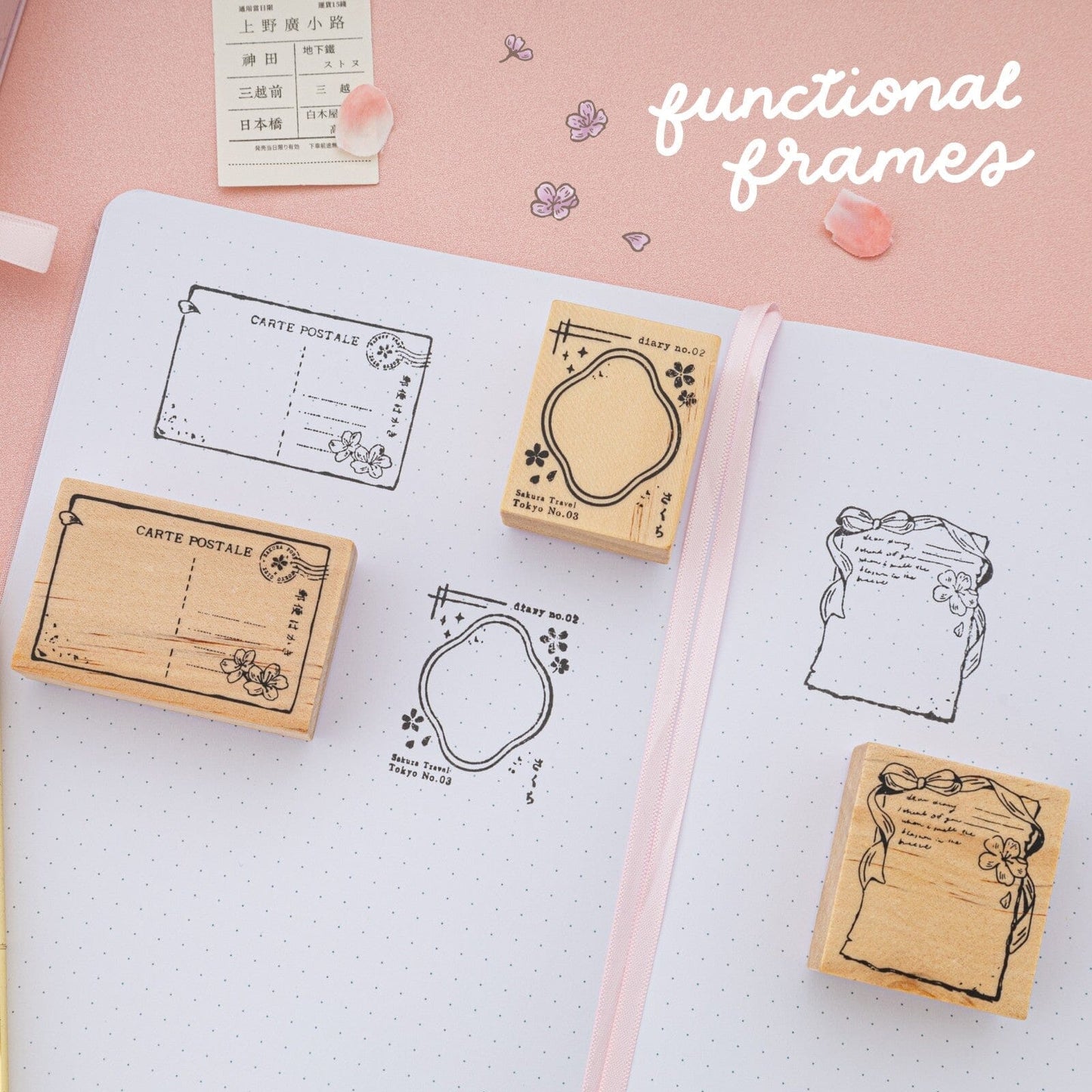 Tsuki ‘Sakura Breeze’ Bullet Journal Stamp Set ☾