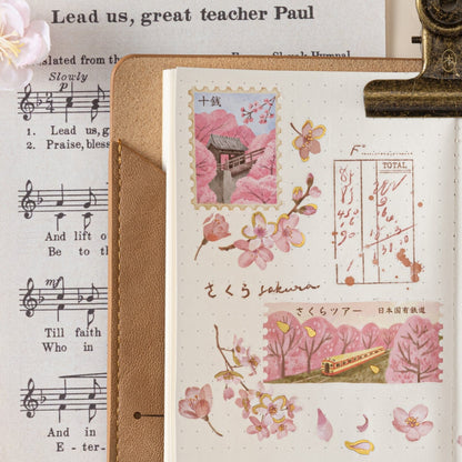 Hinoki - ‘Sakura Haze’ Print-On Sticker Set