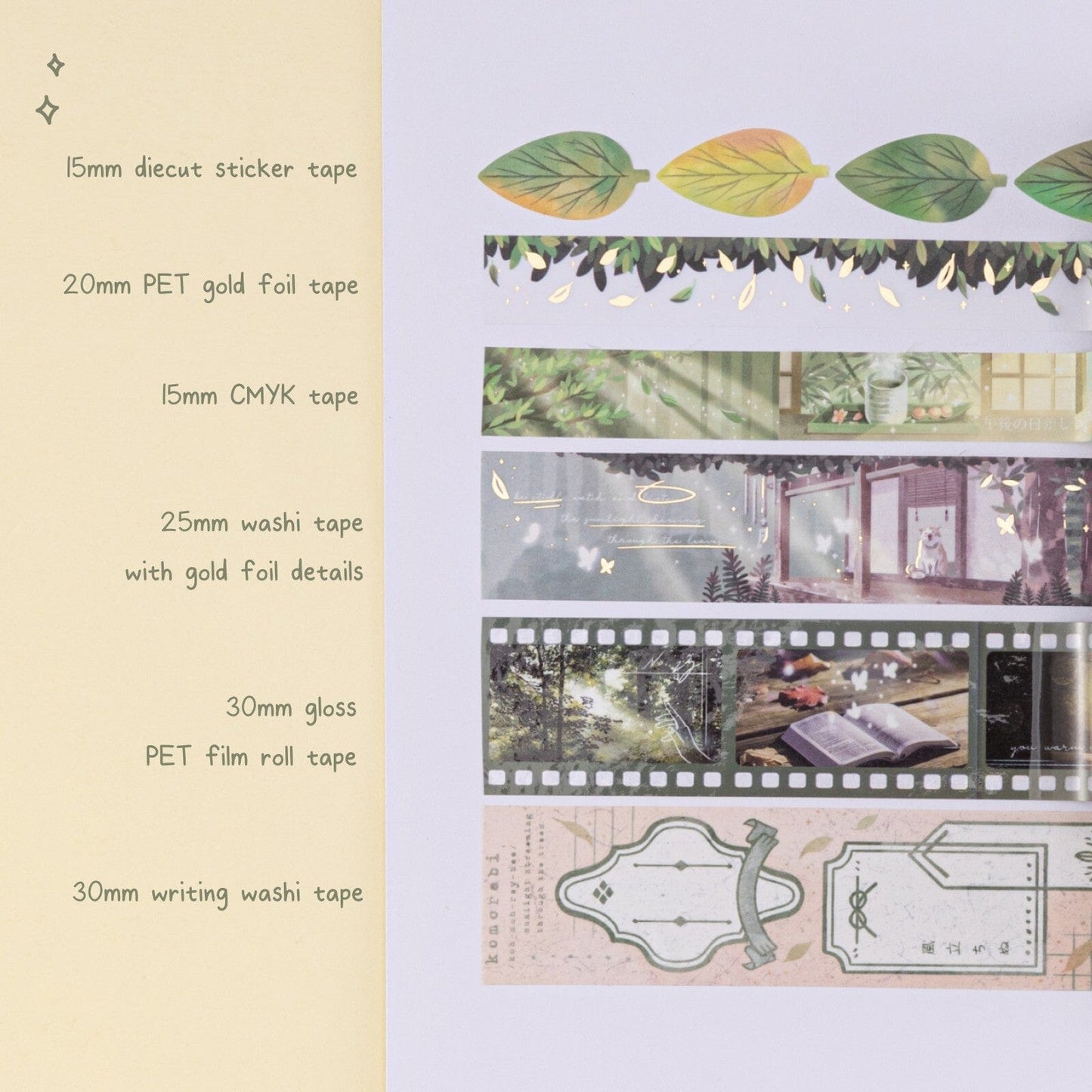 Tsuki ‘Komorebi’ Limited Edition Bullet Journal Set ☾