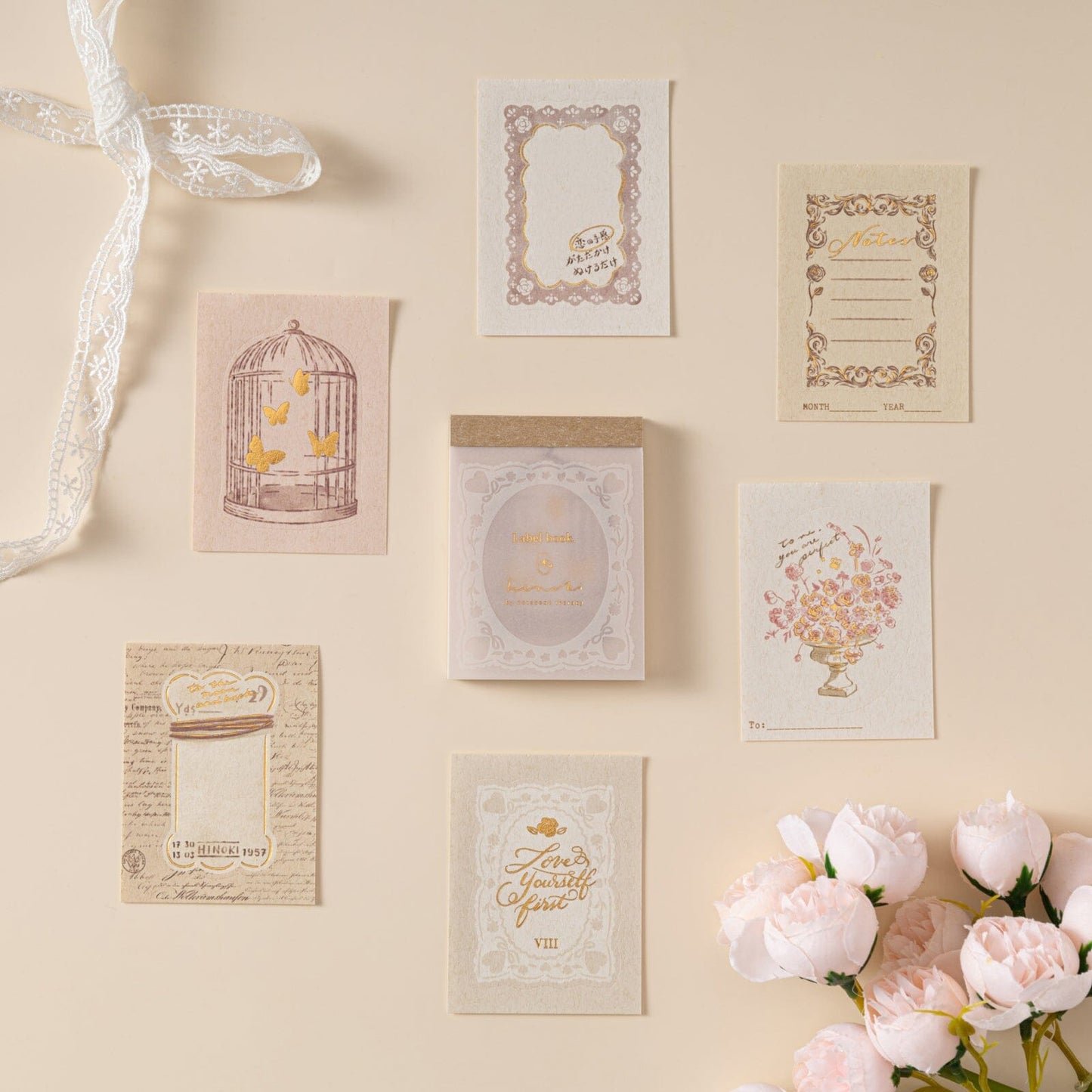 Hinoki - ‘Into the Beloved’ Collector’s Edition Gift Set