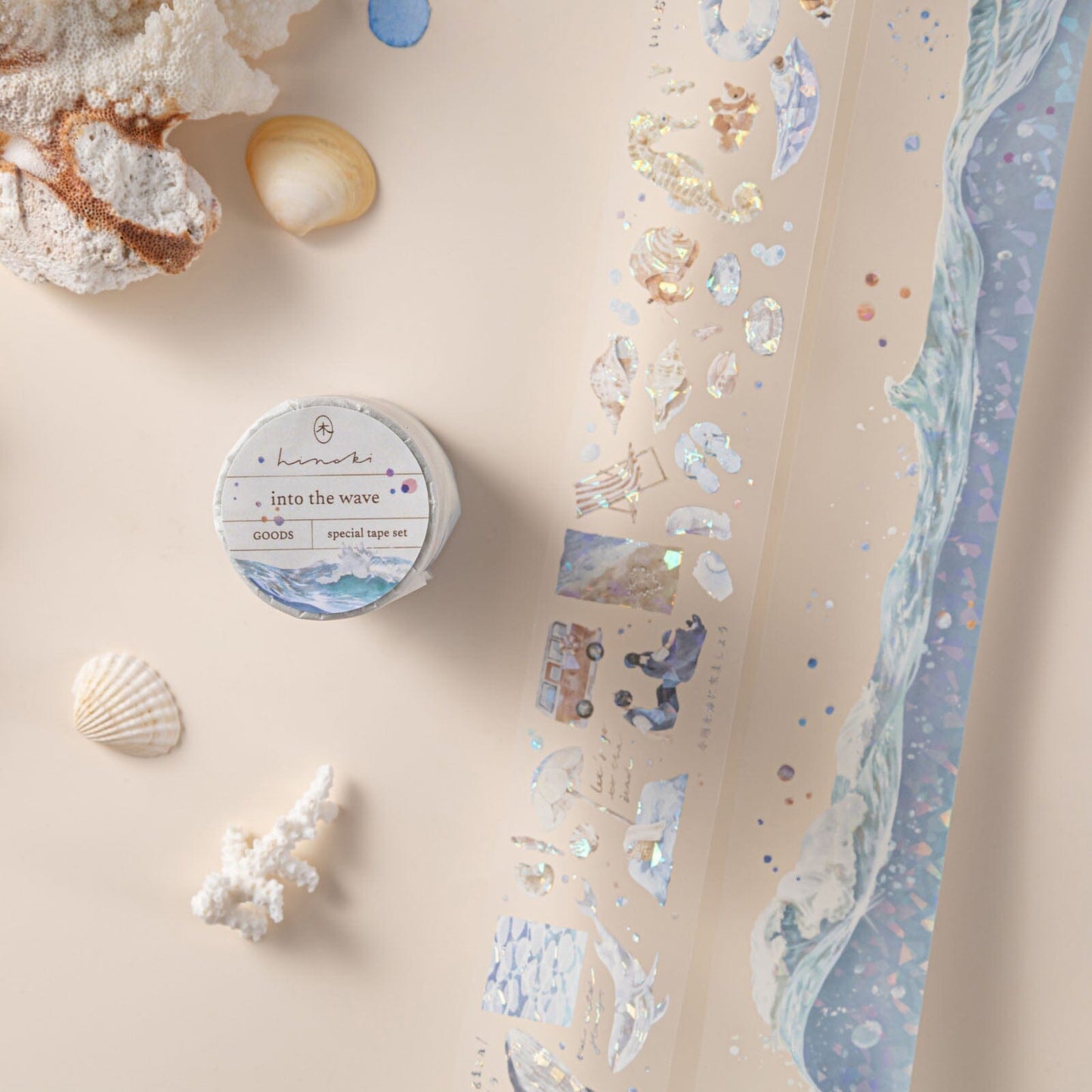 Hinoki - ‘Into the Wave’ Decorative PET Tape Set