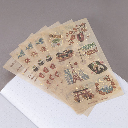 Tsuki ‘Story of Japan’ Special Edition Bullet Journal ☾