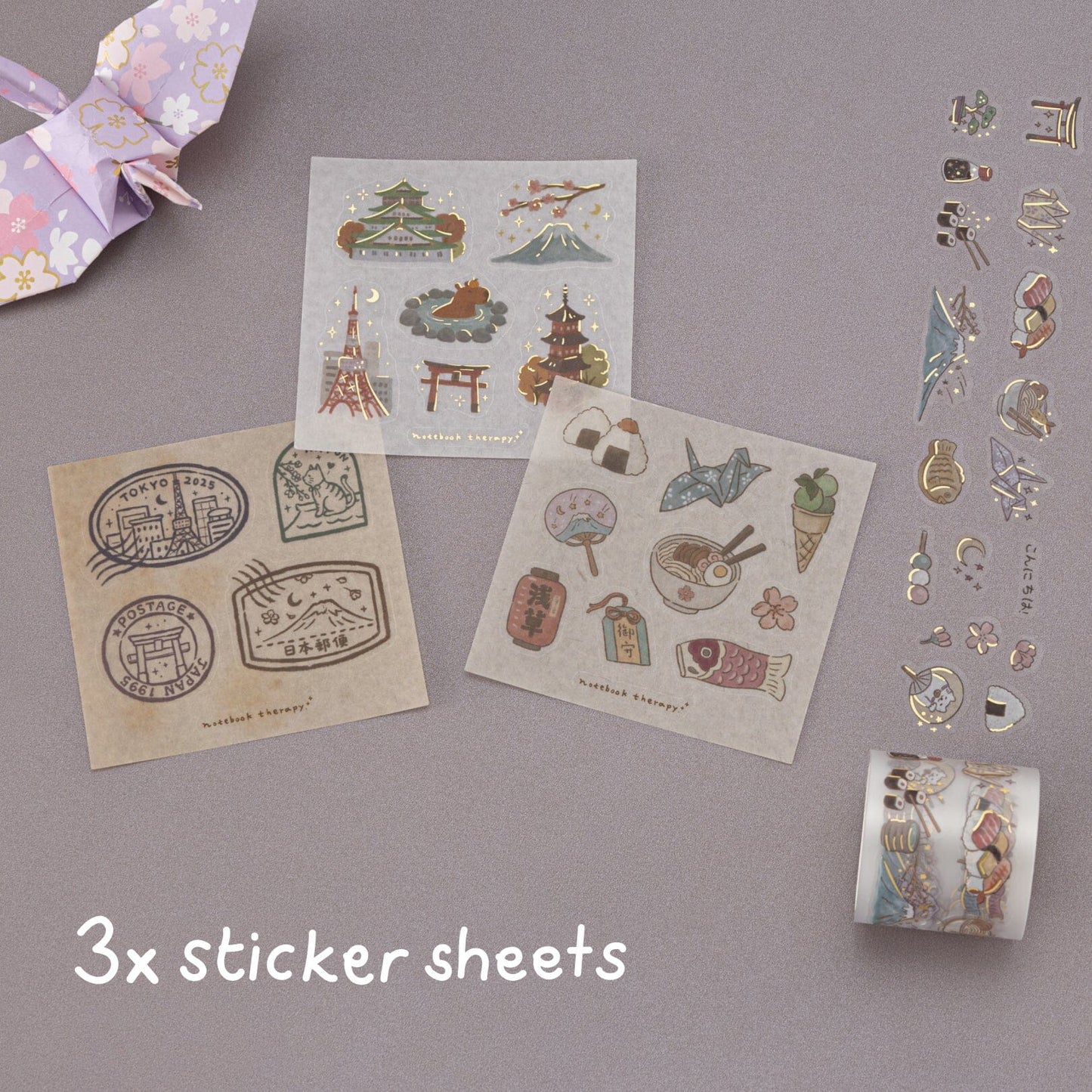 Tsuki ‘Journey in Japan’ Washi Tape Set ☾