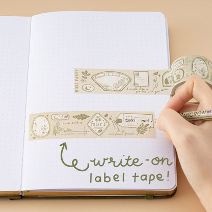 Tsuki ‘Mori’ Washi Tape Set ☾