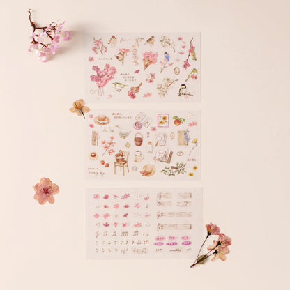 Hinoki - ‘Into the Song’ Bundle #1 (exclusive)