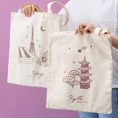 Tsuki ‘Sights of Japan’ Tokyo + Kyoto Tote Bags ☾