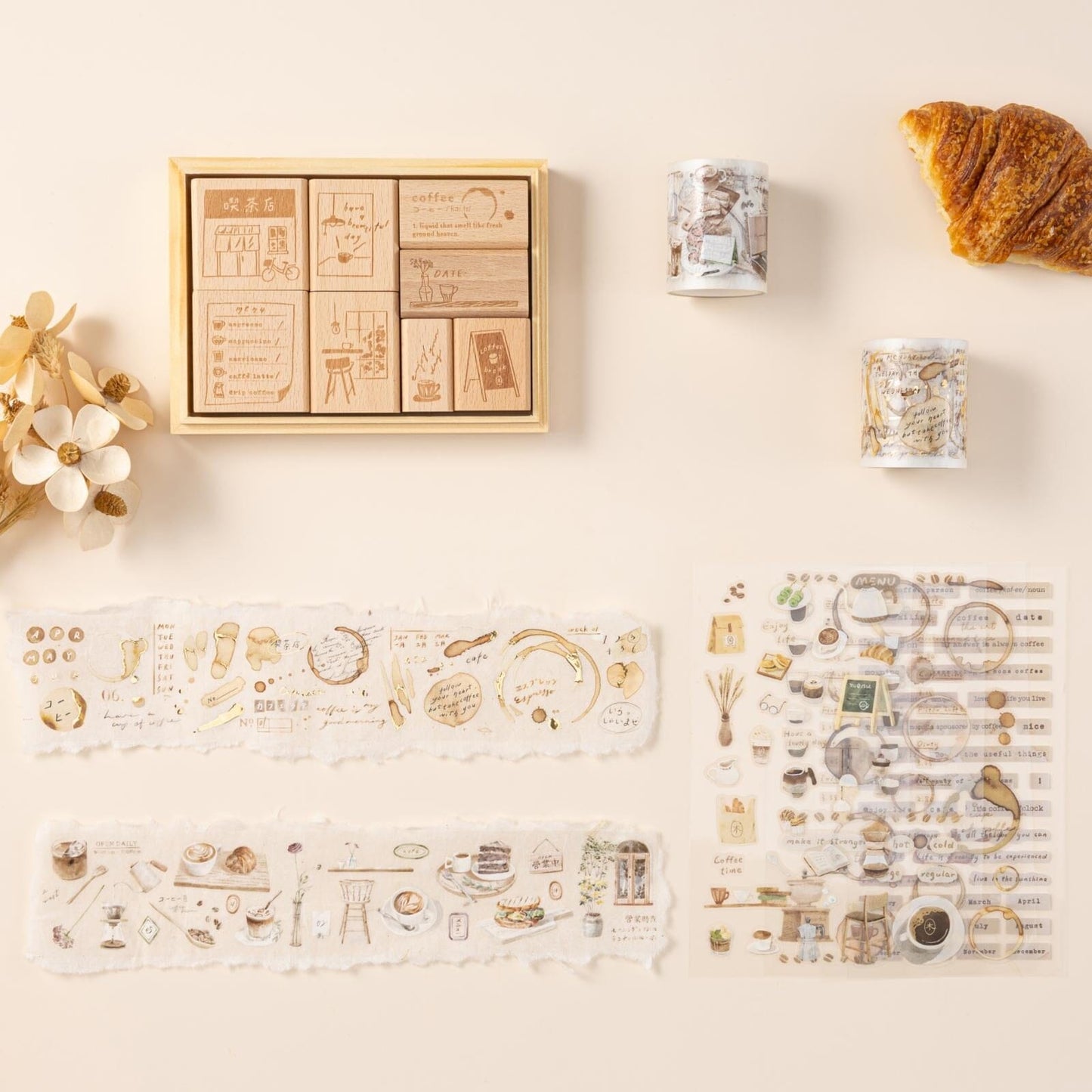 Hinoki - ‘Into the Cafe’ Bundle (exclusive)