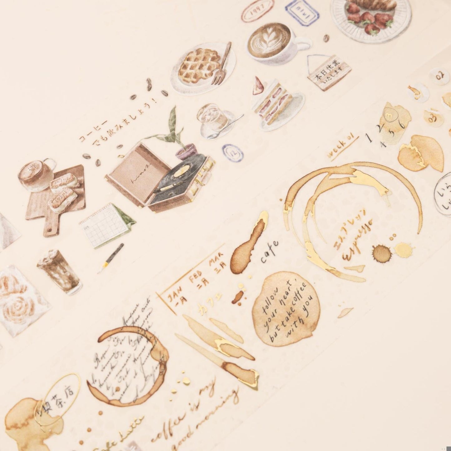 Hinoki - ‘Into the Cafe' PET Decorative Tape Set