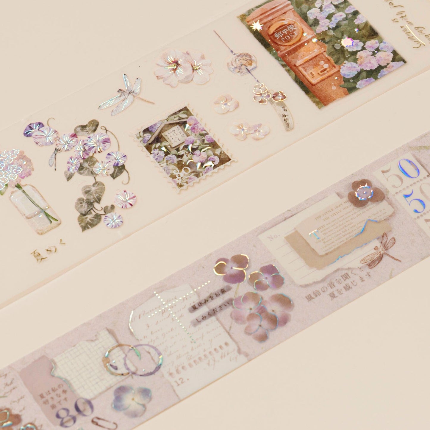 Hinoki - ‘Into the Summer’ PET Decorative Tape Set