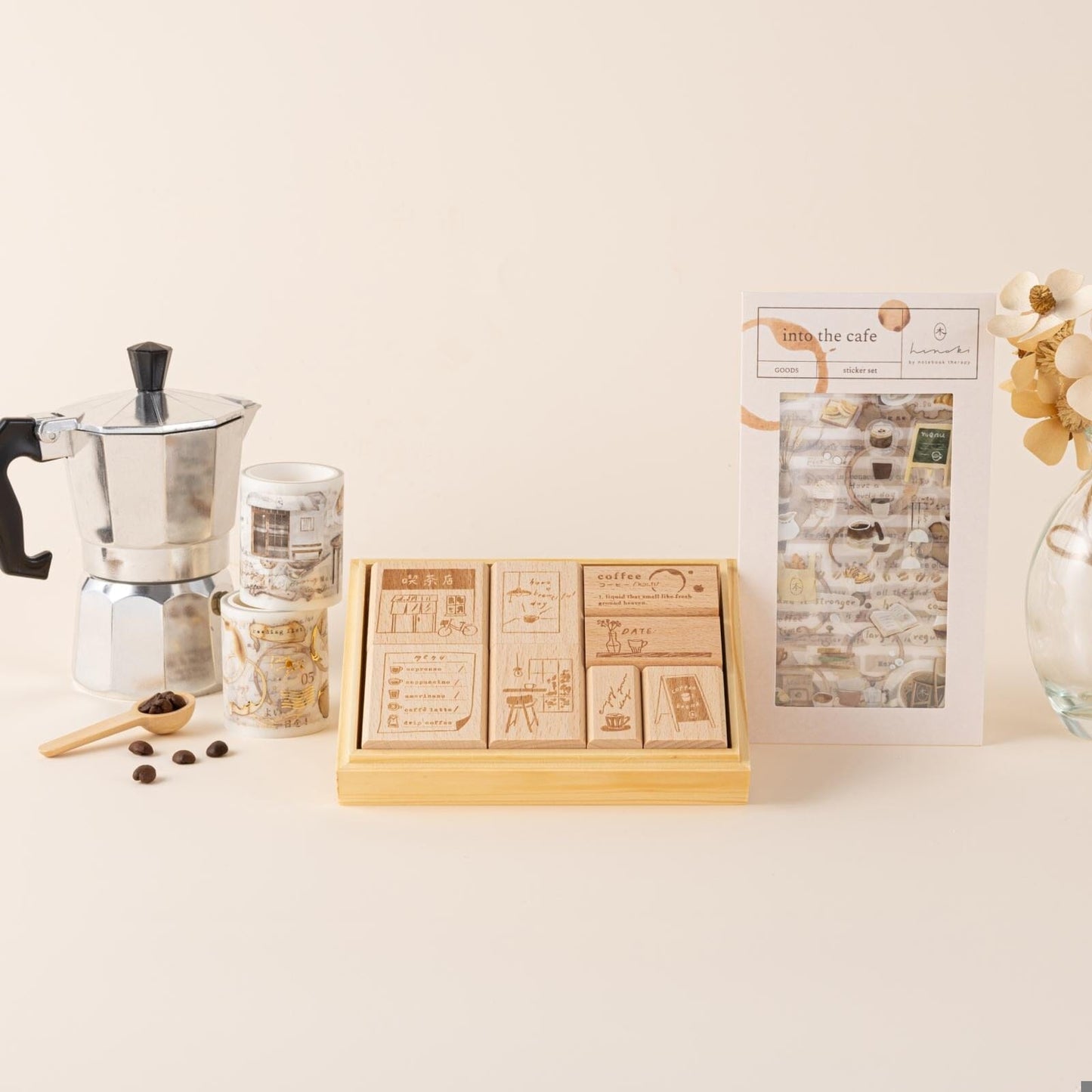 Hinoki - ‘Into the Cafe’ Bundle (exclusive)