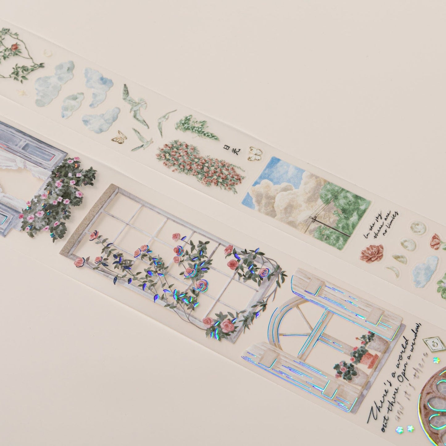 Hinoki - ‘Into the Sky’ PET Decorative Tape Set