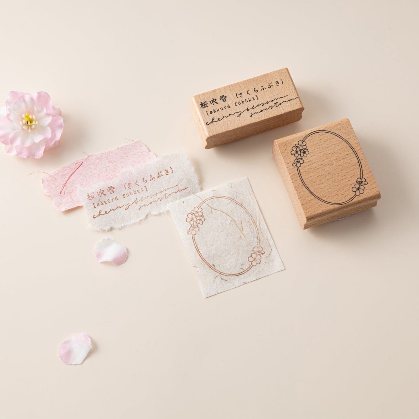 Hinoki - ‘Into the Blossom’ Wooden Stamps Set