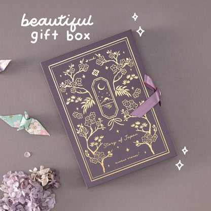 Tsuki ‘Story of Japan’ Special Edition Bullet Journal ☾