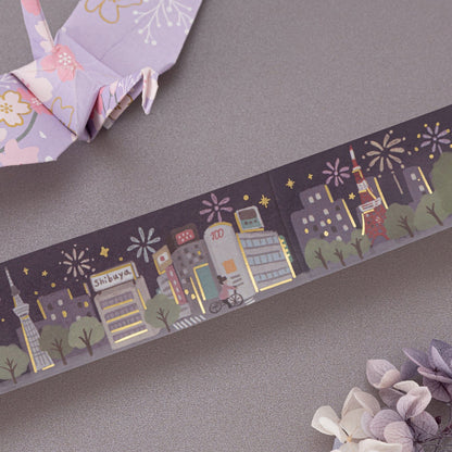 Tsuki ‘Journey in Japan’ Washi Tape Set ☾