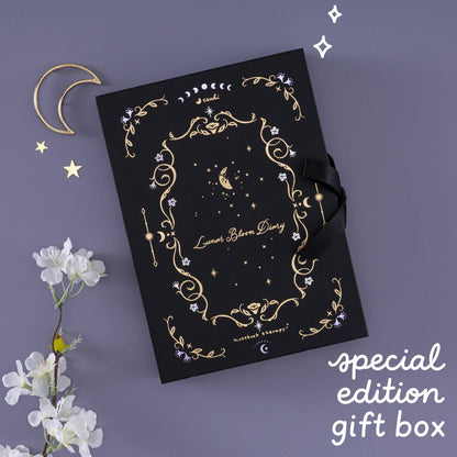 Tsuki ‘Lunar Bloom’ Collector's Edition 2026 Moon Planner Bullet Journal ☾