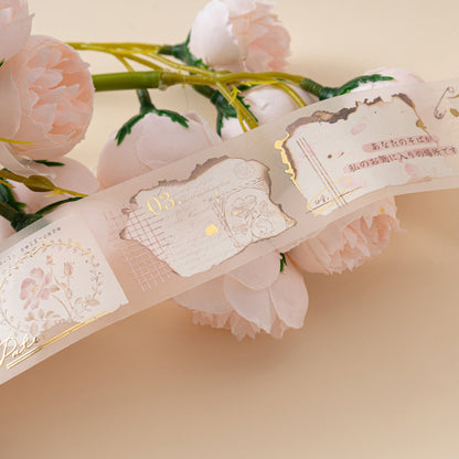 Hinoki - ‘Into the Beloved’ Collector’s Edition Gift Set