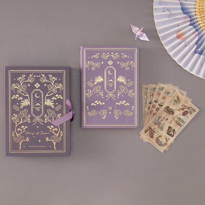 Tsuki ‘Story of Japan’ Special Edition Bullet Journal ☾