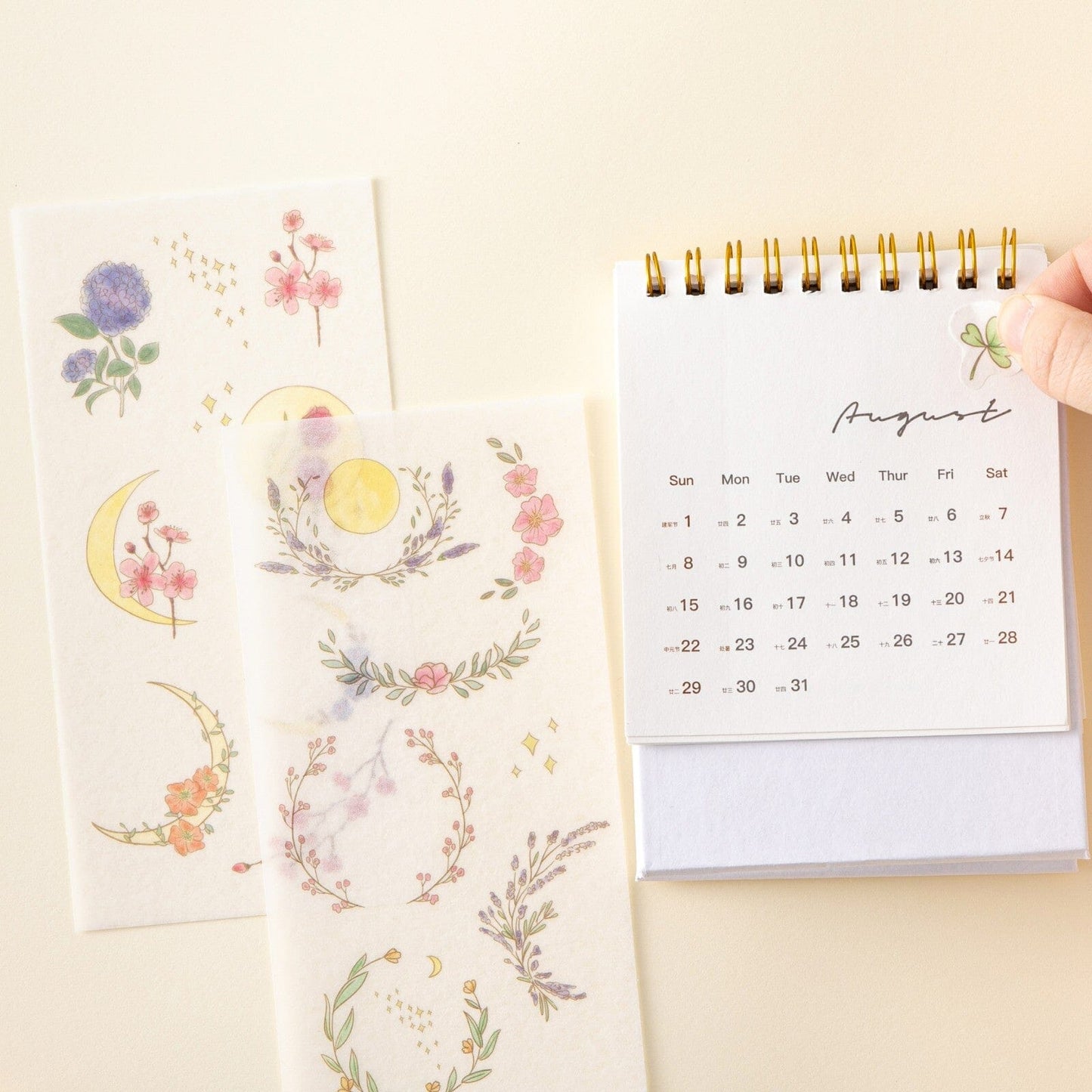 Tsuki ‘Watercolour Garden’ Stickers - Set Of 10