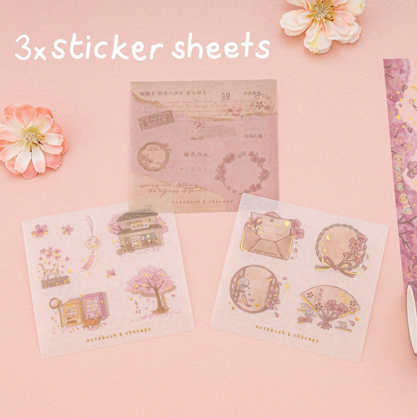 Tsuki ‘Sakura Breeze’ Washi Tape Set ☾