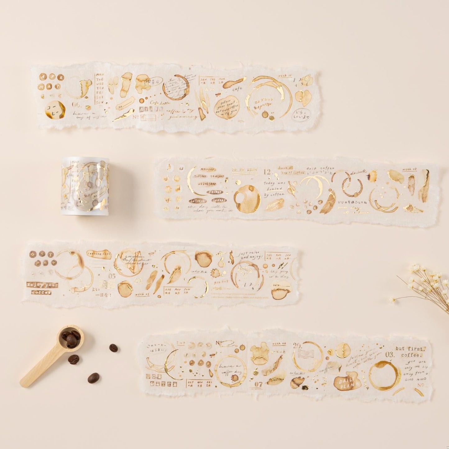 Hinoki - ‘Into the Cafe' PET Decorative Tape Set