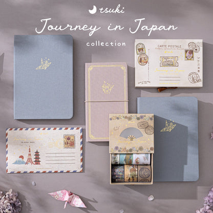 Tsuki ‘Journey in Japan’ Bullet Journal Stamp Set ☾