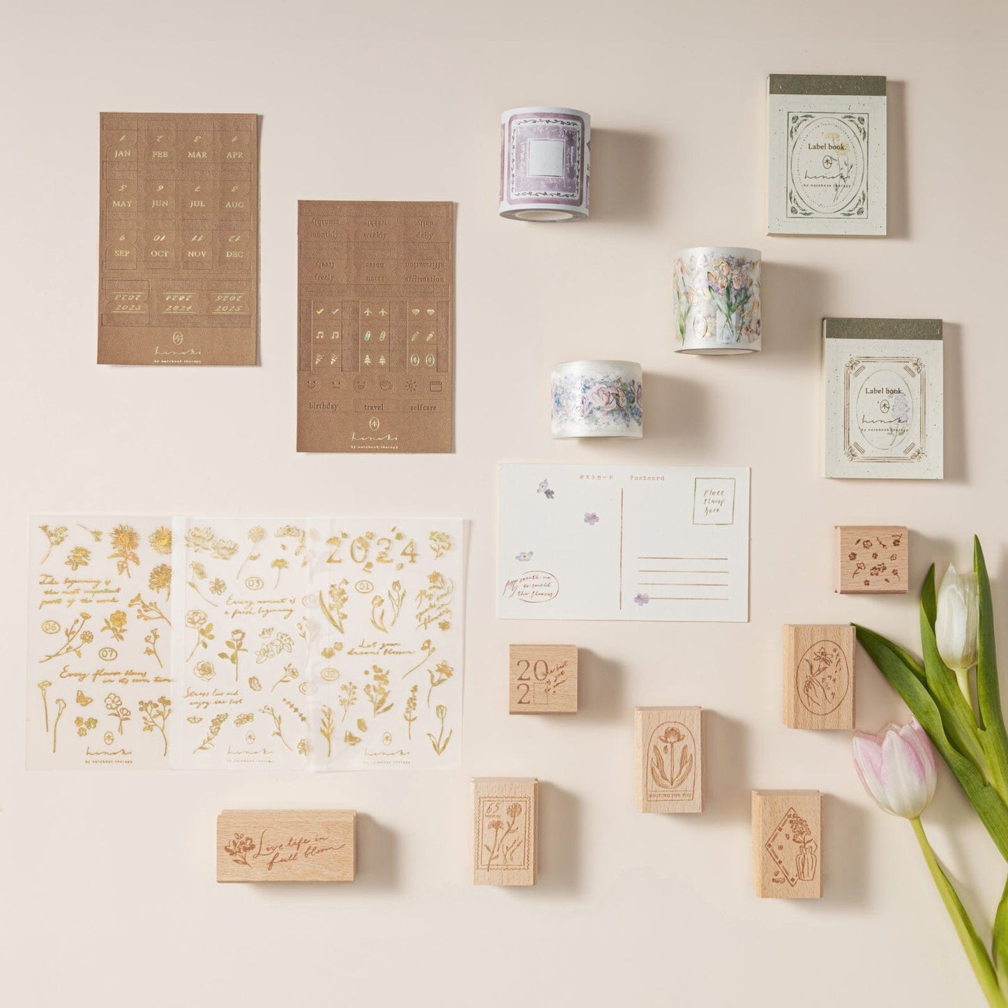 Hinoki - ‘Into the New Year’ 2024 Collector’s Edition Gift Set