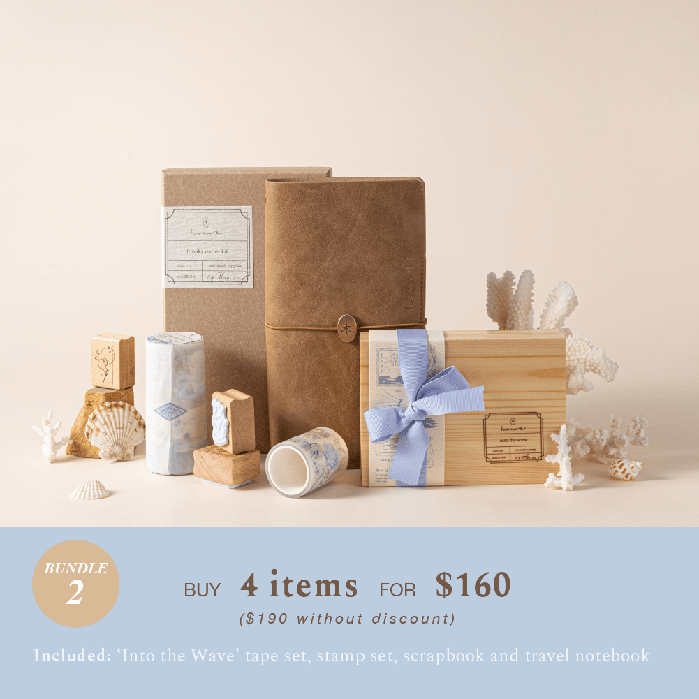 Hinoki - ‘Into the Wave’ Bundle #2 (exclusive)