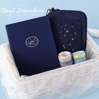 Tsuki ‘Cloud Dreamland’ Travel Pouch ☾