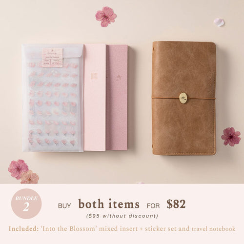 Hinoki - ‘Into the Blossom’ Bundle #2 (exclusive)