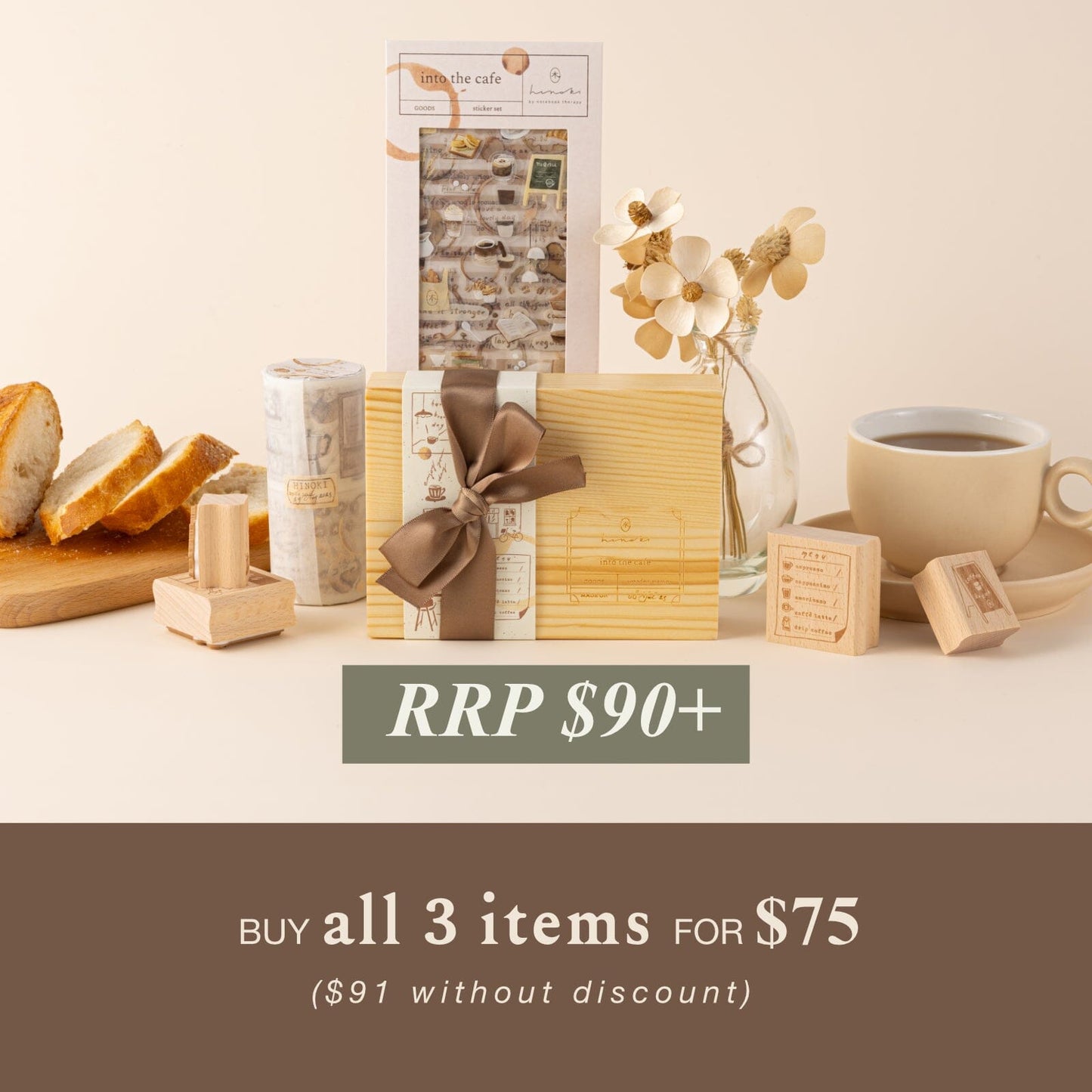 Hinoki - ‘Into the Cafe’ Bundle (exclusive)