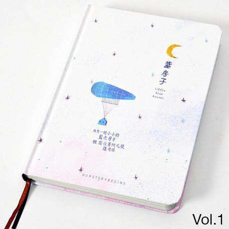 'Our Story Begins' Planetary Collection Notebook