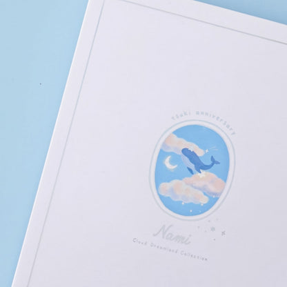 Tsuki ‘Nami’ Limited Edition Bullet Journal ☾