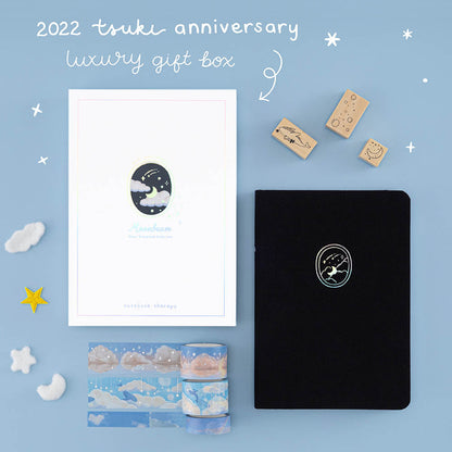 Tsuki ‘Moon Beam’ Limited Edition Bullet Journal ☾