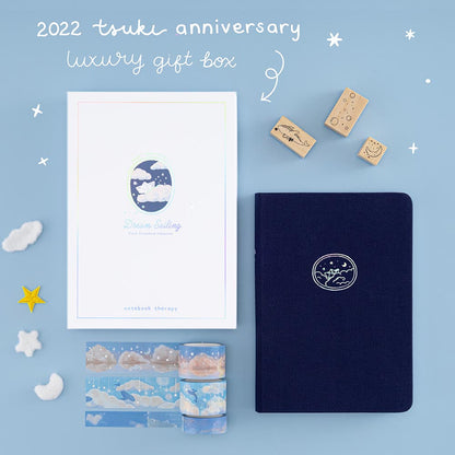 Tsuki ‘Dream Sailing’ Limited Edition Bullet Journal ☾
