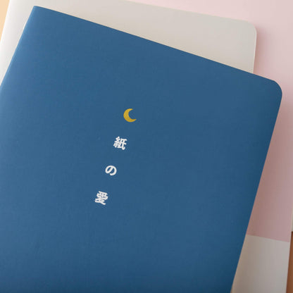 Tsuki 120GSM Bullet Journal - 4 set ☾