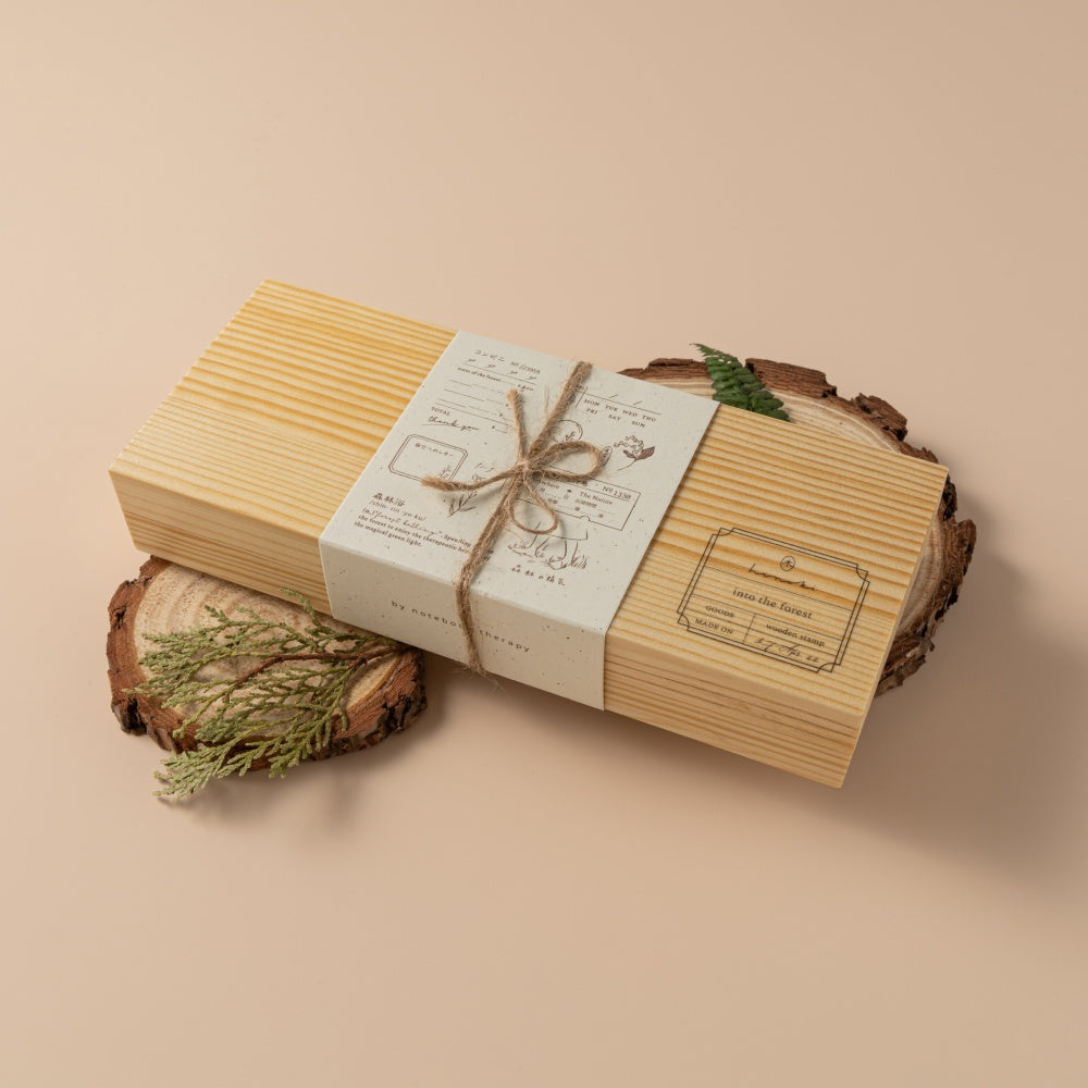 Hinoki - ‘Into the Forest’ Wooden Stamps